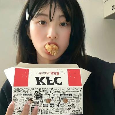 爱的飞行模式第二季