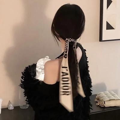 深夜秀
