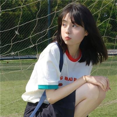 生命的泉源
