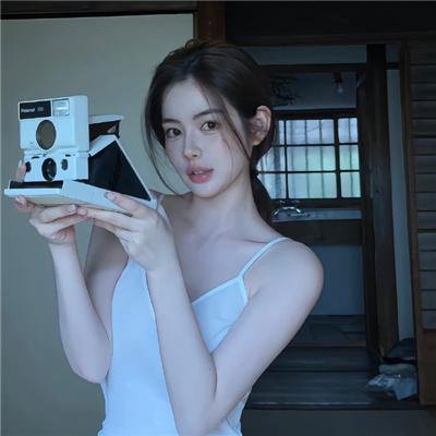 好女孩